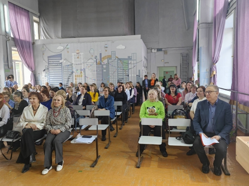 IV региональная конференция «Экологическое воспитание» - 3 слайд