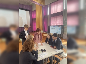 Миниатюра - 9 слайд