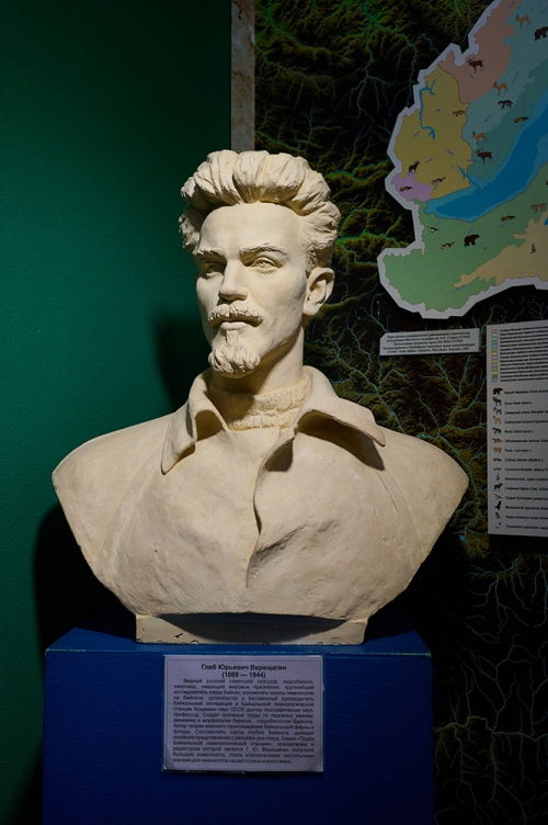 ВОСПОМИНАНИЯ О ГЛЕБЕ ЮРЬЕВИЧЕ ВЕРЕЩАГИНЕ - 1 слайд