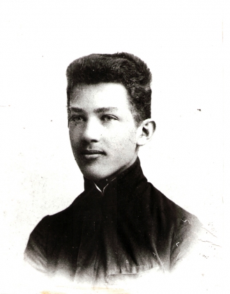 Миниатюра - 2 слайд