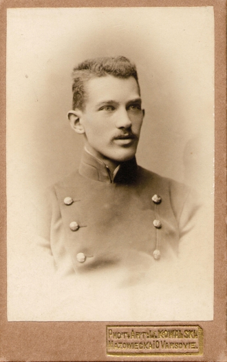 Миниатюра - 3 слайд