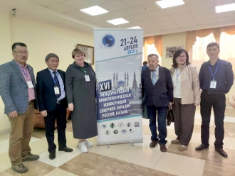 Участие в XVI Международной орнитологической конференции северной Евразии