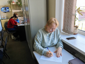 Миниатюра - 8 слайд