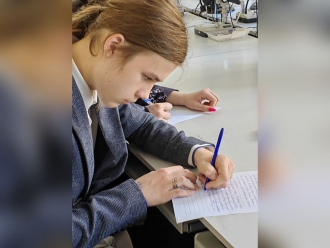 Миниатюра - 9 слайд