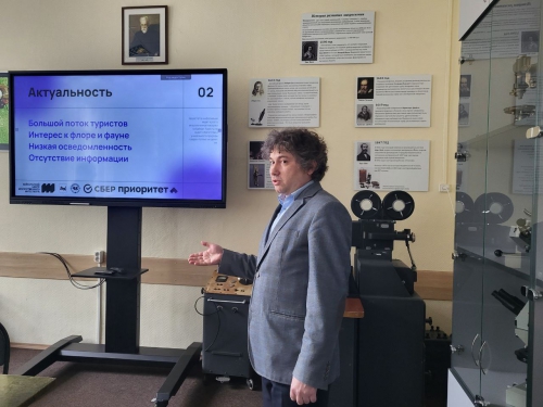 Байкальский музей и ИРНИТУ обсудили проект создания виртуального эко-ассистента - 1 слайд