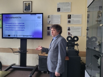 Байкальский музей и ИРНИТУ обсудили проект создания виртуального эко-ассистента