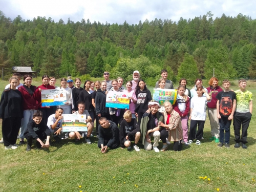 Экологическая школа по байкаловедению развивается - 1 слайд