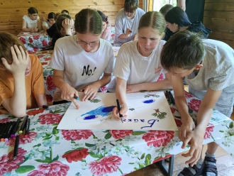 Миниатюра - 6 слайд