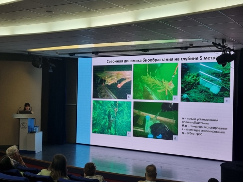 HSG-2025: Байкальский музей в числе участников ведущей конференции по геномике и NGS-технологиям - 2 слайд