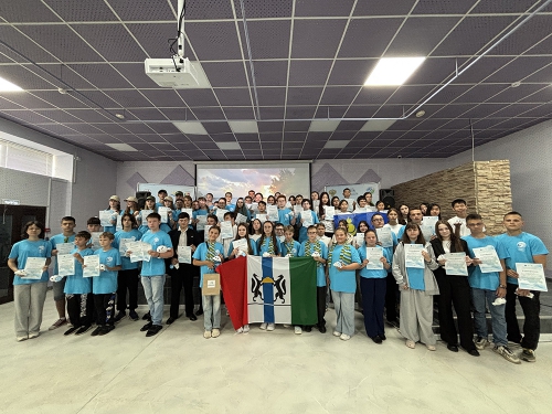 XX Межрегиональная олимпиада по Байкаловедению - 10 слайд