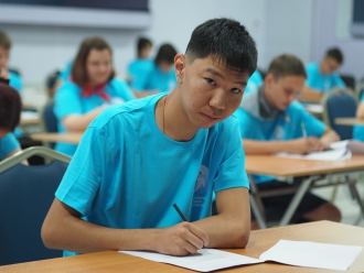 Миниатюра - 6 слайд