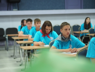 Миниатюра - 8 слайд