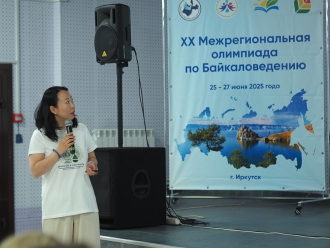 Миниатюра - 9 слайд