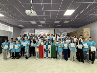 Миниатюра - 10 слайд