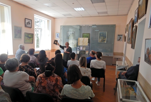 Презентация книги Г. Ю. Верещагин, Экспедиция на Байкал летом 1916 года - 1 слайд