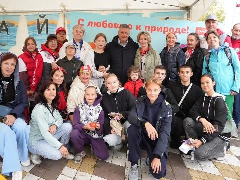 День Байкала - 1 слайд