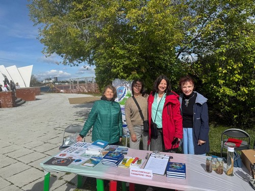 День Байкала - 6 слайд