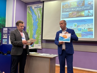 В Байкальском музее стартовала крупная научная конференция