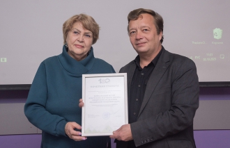 Детско-юношеский форум