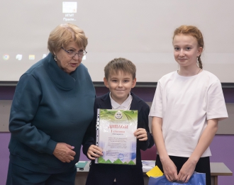 Миниатюра - 2 слайд