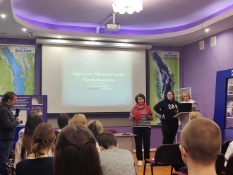 Миниатюра - 6 слайд