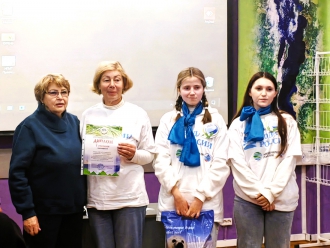 Миниатюра - 10 слайд