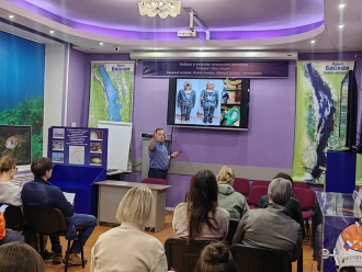 Миниатюра - 10 слайд